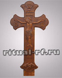 Ритуальный крест